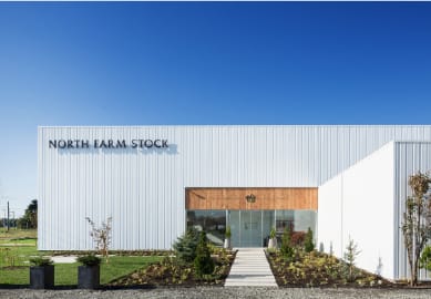 「NORTH FARM STOCK」直営店