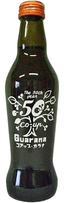発売50周年記念ボトル