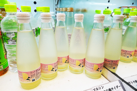 JRの土産物店での販売