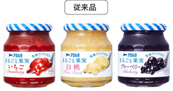 アヲハタ まるごと果実 250gシリーズ 従来品 画像像