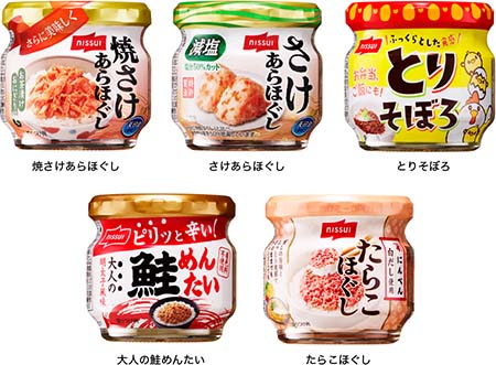 ニッスイ 常温びん詰め 130mlシリーズ 画像