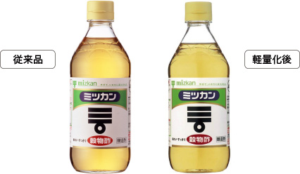 ミツカン　穀物酢（500ml）／2011 画像