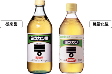 ミツカン　穀物酢（500ml）／2000 画像