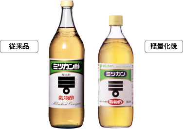 ミツカン 穀物酢(900ml) 画像