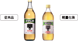 ミツカン 穀物酢(900ml) 画像