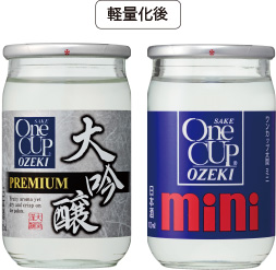 大関 ワンカップミニ(100ml) 画像