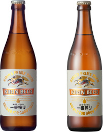 キリンビール中びん（500ml） 画像