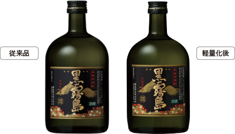 本格焼酎 黒霧島(720ml・25%) 画像