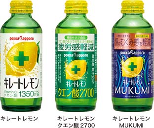 アサヒシロップ（600ml）シリーズ 画像