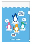 ペンギン・クリアファイル イメージ