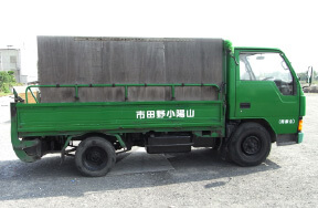 収集車両:平ボディ車 画像