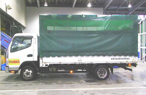 収集車両:帆つき平ボディ車 画像