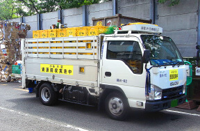 収集車両:平ボディ車 画像