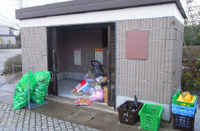 収集場所:ステーション 画像