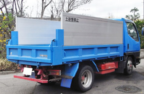 収集車両:平ボディ車・パッカー車 画像