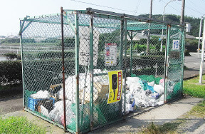 収集場所:ステーション 画像