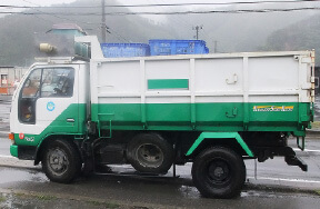 収集車両：平ボディ車（ダンプ） 画像