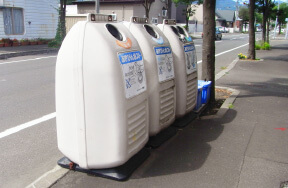 収集場所:ステーション 画像