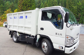 収集車両:平ボディ車 画像