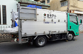 収集車両：平ボディ車 画像