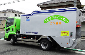 収集車両:特殊車両・平ボディ車 画像