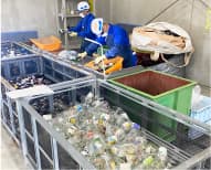 選別手段：手選別 画像4