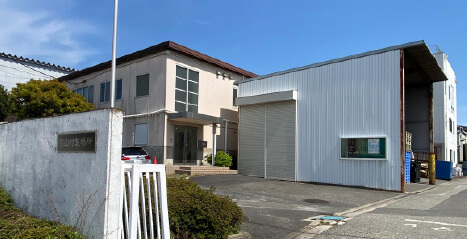 山村製壜所の外観