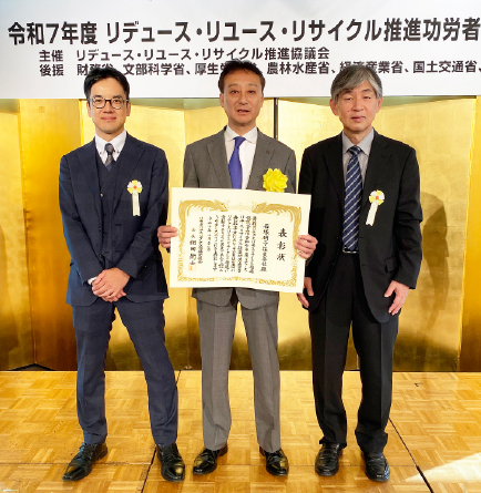 両角さん・鈴木さん・加藤さん